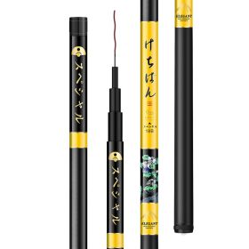 5H19 Hardened Carbon Fishing Rod (Option: 19fishing-5.7m)